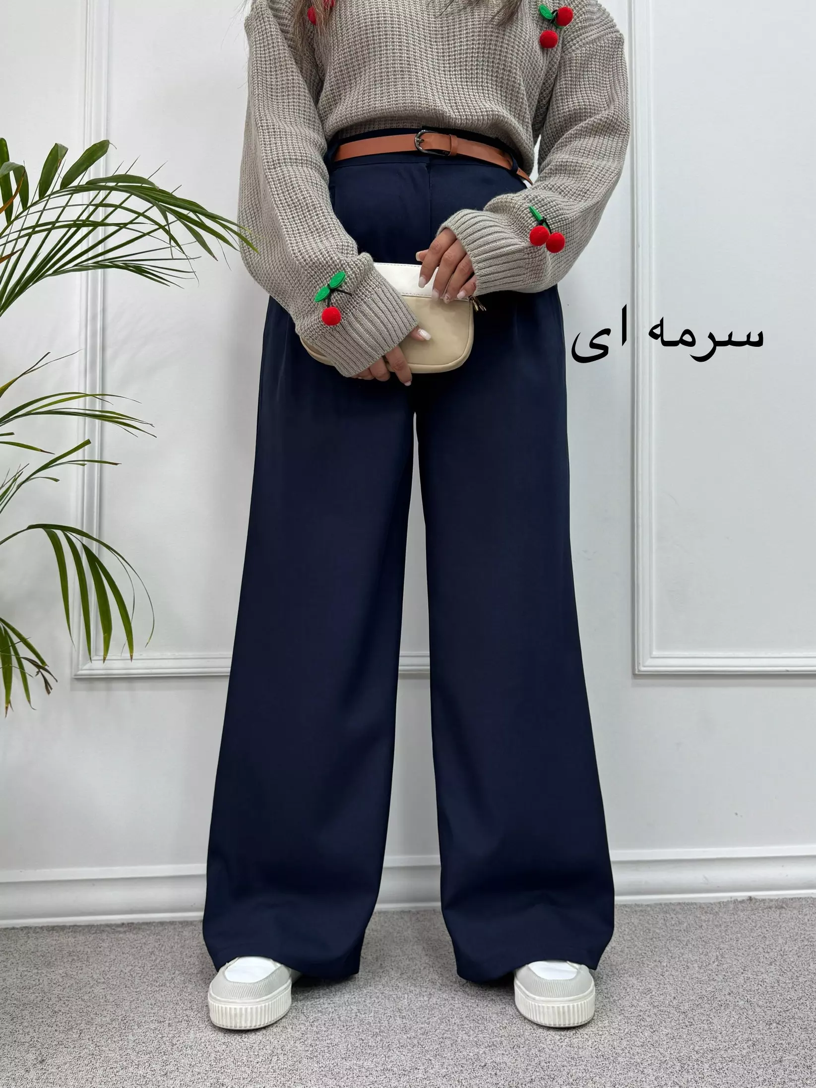 شلوار نیم بگ آیسل